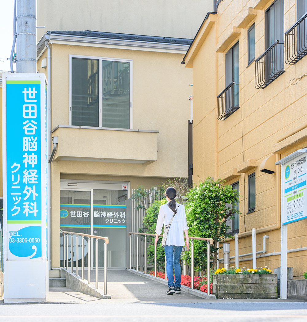 笑顔と対話を大切に、頭の不安に寄り添う
